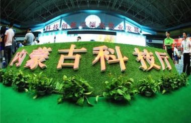 ��������+��ս���������ɹŲ�ԭ����ҵ������ʱ��