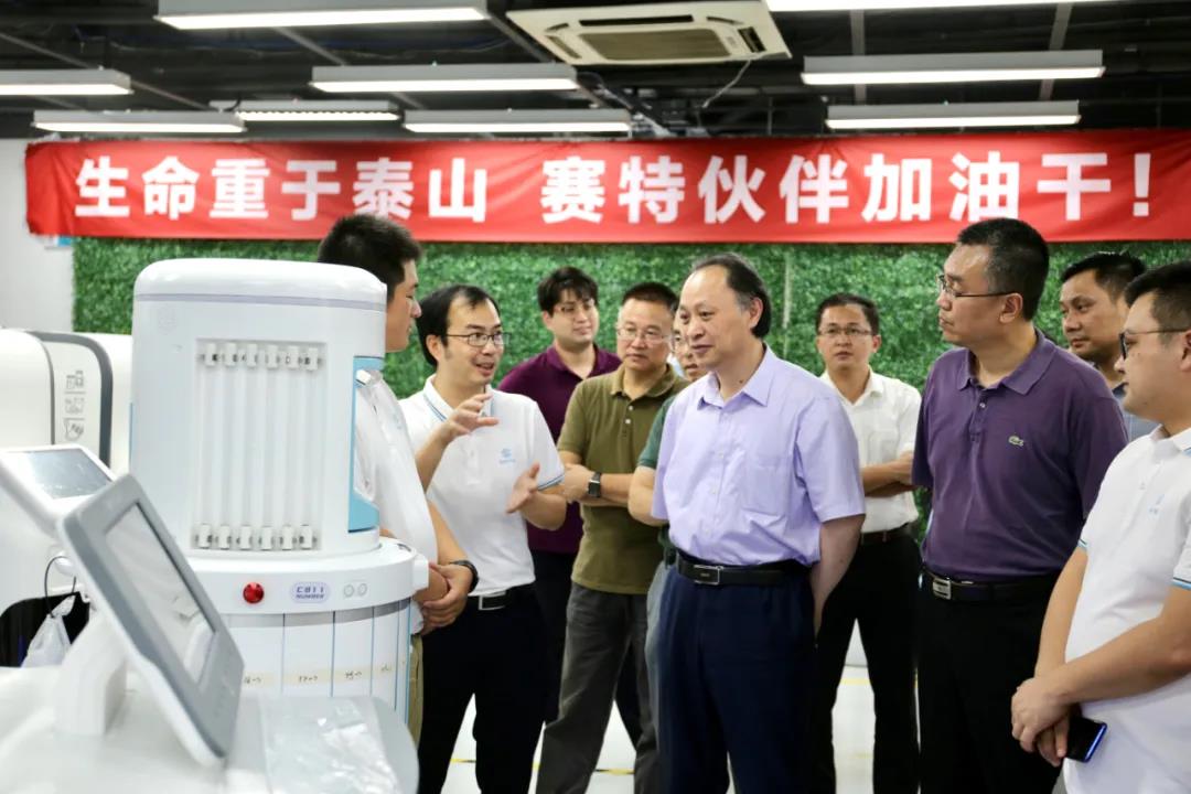 赛特智能 赛特智能