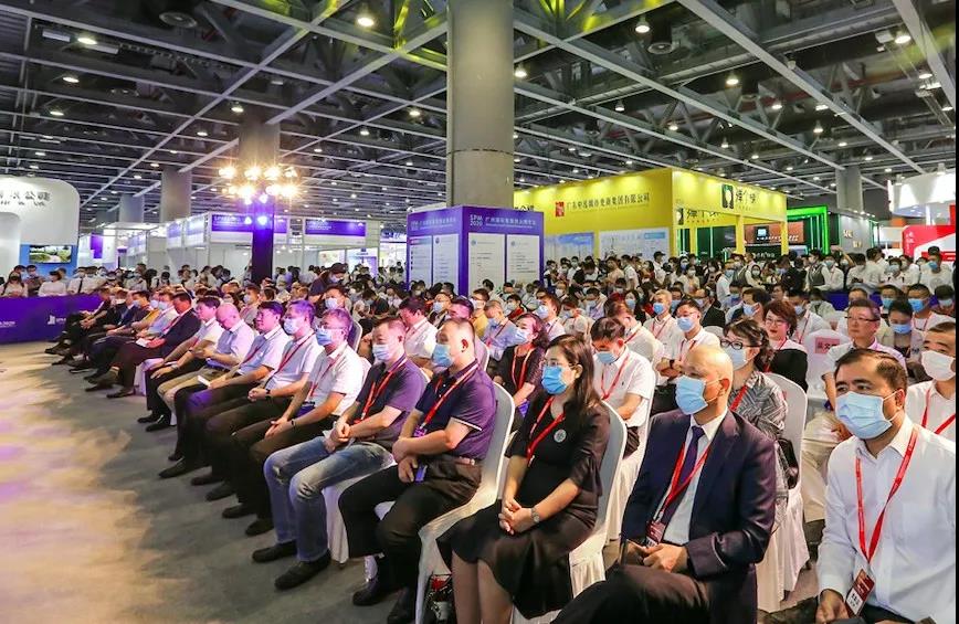 2020广州国际智慧物业展览会 2020广州国际智慧物业展览会