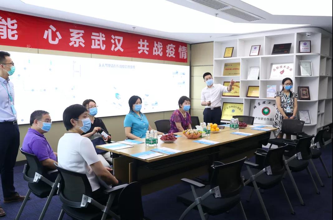 �����Ŷӿ����¼�