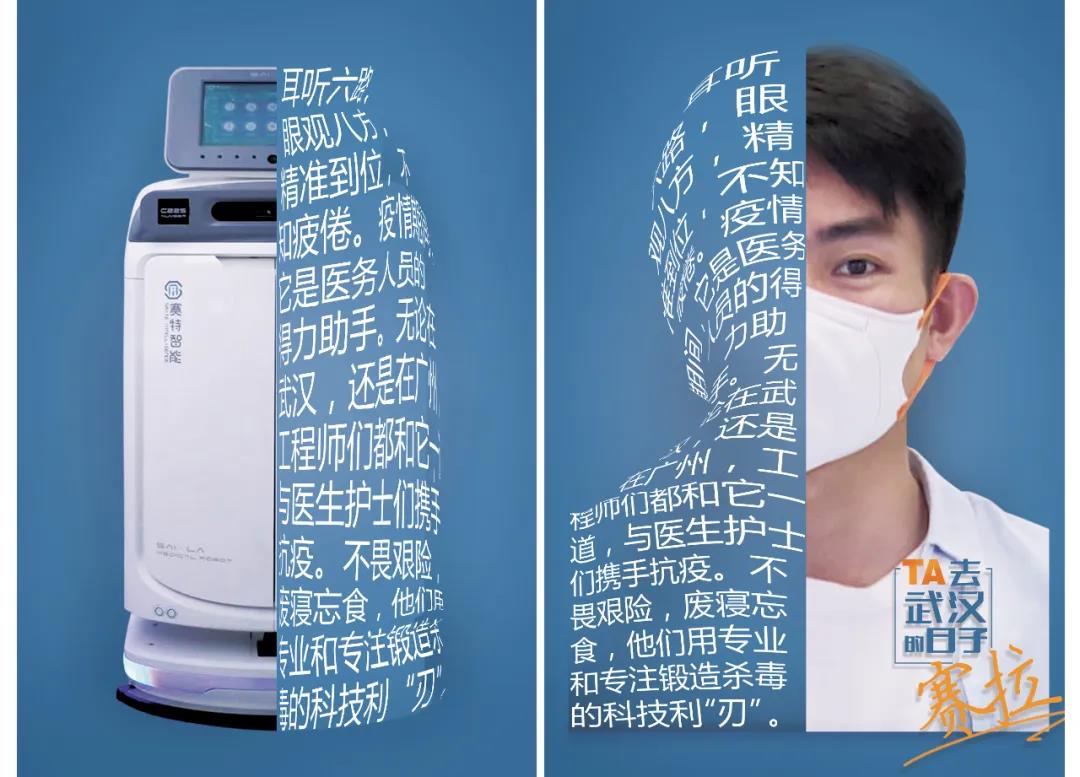 ΢ÐÅͼƬ_20200925143247.jpg ΢ÐÅͼƬ_20200925143247.jpg