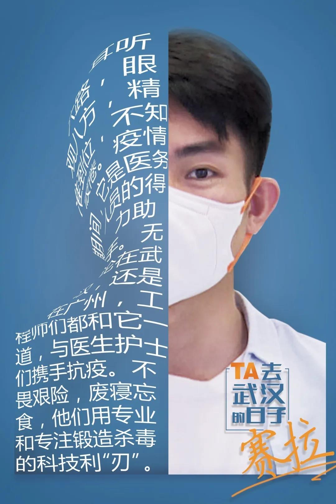 ΢ÐÅͼƬ_20200925143327.jpg ΢ÐÅͼƬ_20200925143327.jpg