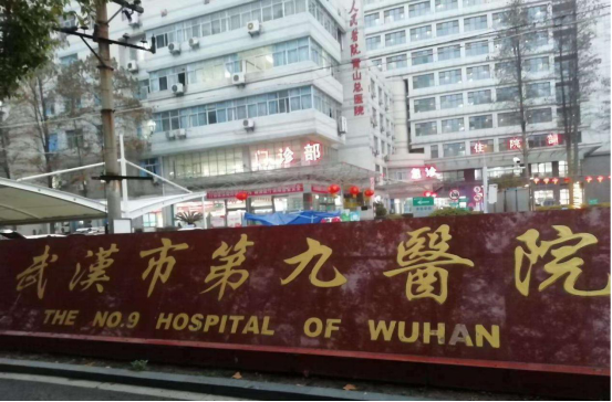 ΢ÐÅͼƬ_20200925143344.png ΢ÐÅͼƬ_20200925143344.png