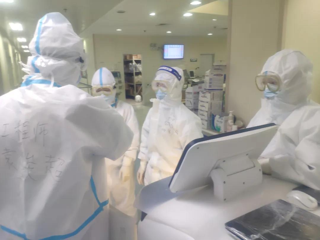 ΢ÐÅͼƬ_20200925143423.jpg ΢ÐÅͼƬ_20200925143423.jpg