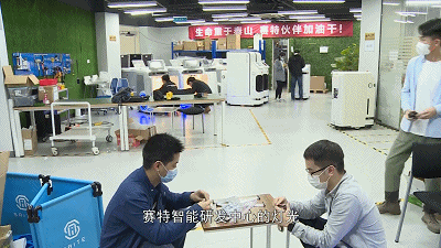 ΢ÐÅͼƬ_20200925143657.png ΢ÐÅͼƬ_20200925143657.png