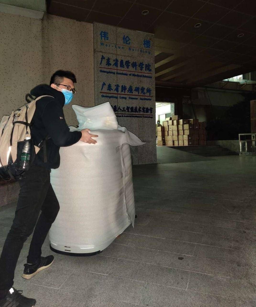 ΢ÐÅͼƬ_20200925154454.jpg ΢ÐÅͼƬ_20200925154454.jpg