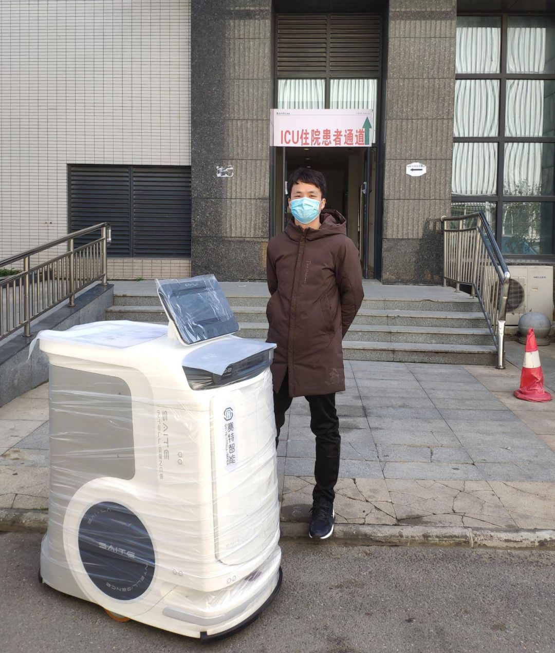 ΢ÐÅͼƬ_20200925154621.jpg ΢ÐÅͼƬ_20200925154621.jpg