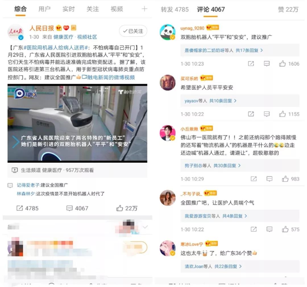 ΢ÐÅͼƬ_20200928153906.jpg ΢ÐÅͼƬ_20200928153906.jpg