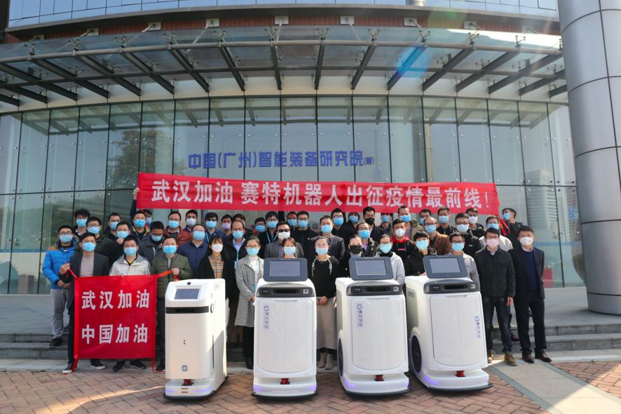 ΢ÐÅͼƬ_20200928154025.jpg ΢ÐÅͼƬ_20200928154025.jpg