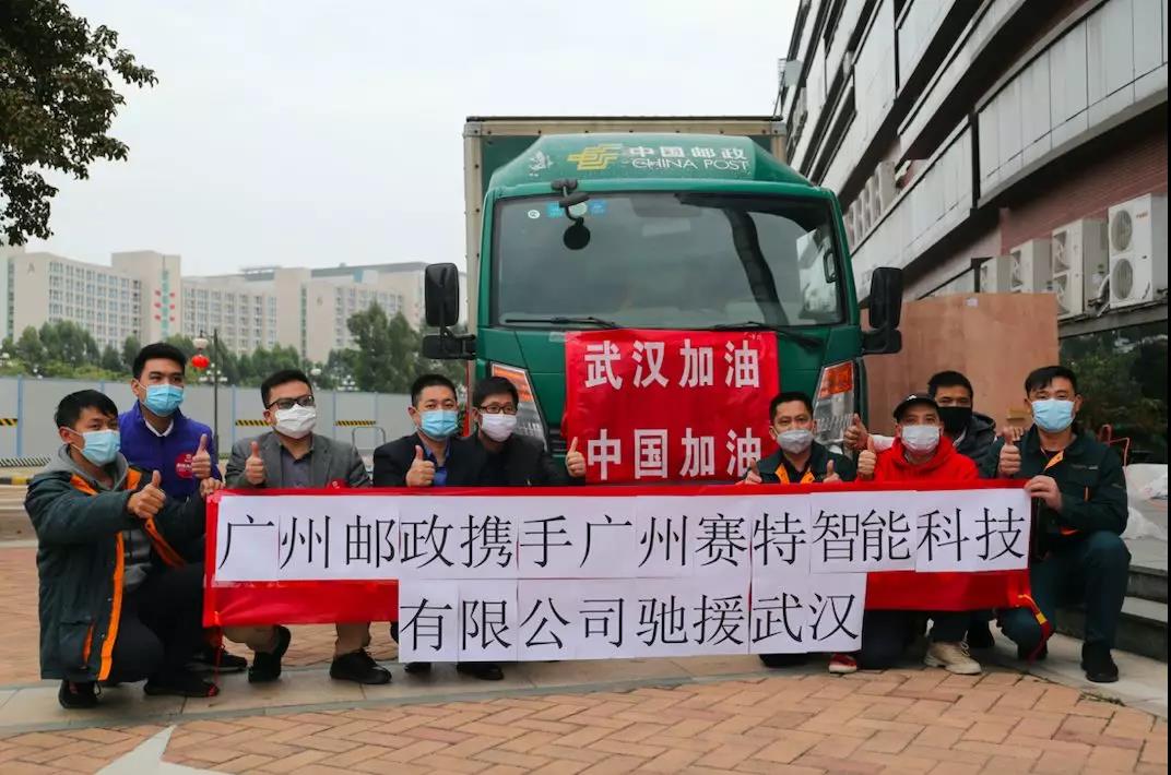 ΢ÐÅͼƬ_20200928154048.jpg ΢ÐÅͼƬ_20200928154048.jpg