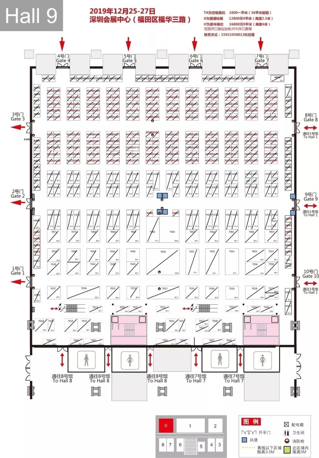 ΢ÐÅͼƬ_20200928162012.jpg ΢ÐÅͼƬ_20200928162012.jpg