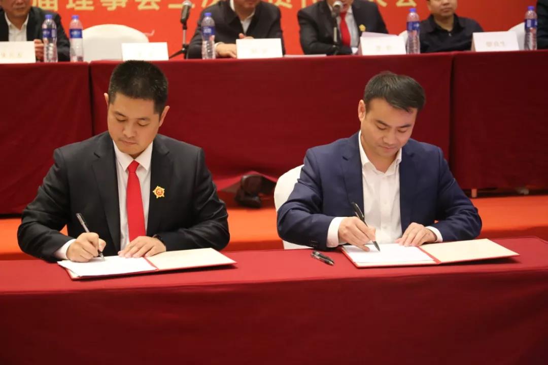 微信图片_20200928162431.jpg 微信图片_20200928162431.jpg