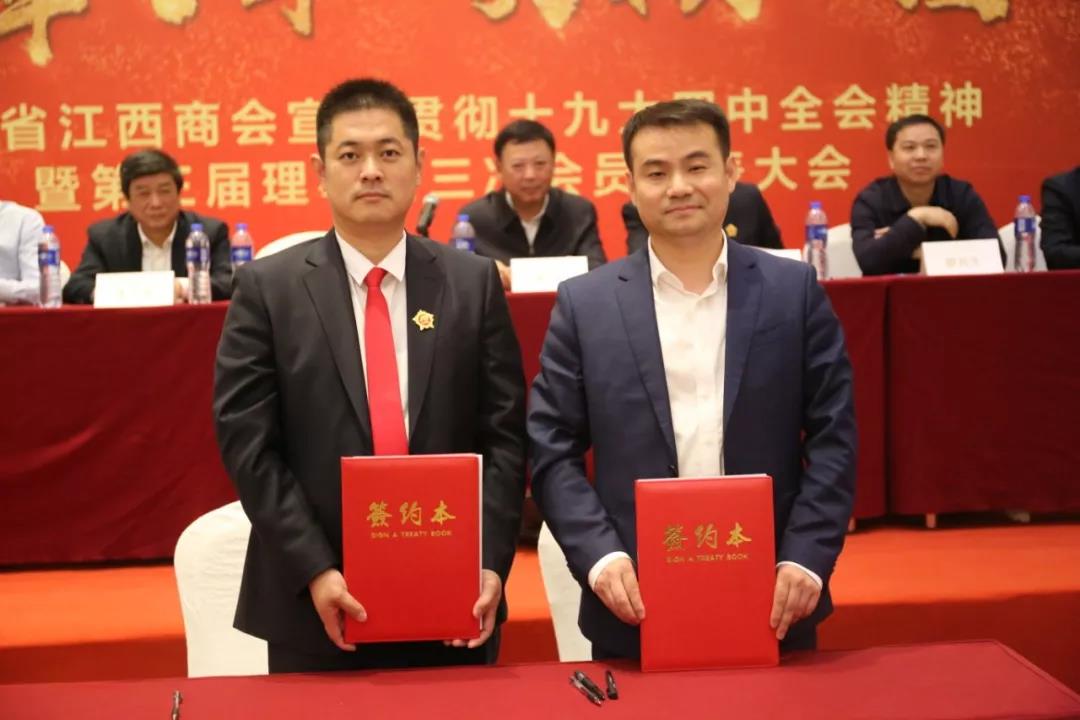 微信图片_20200928162727.jpg 微信图片_20200928162727.jpg