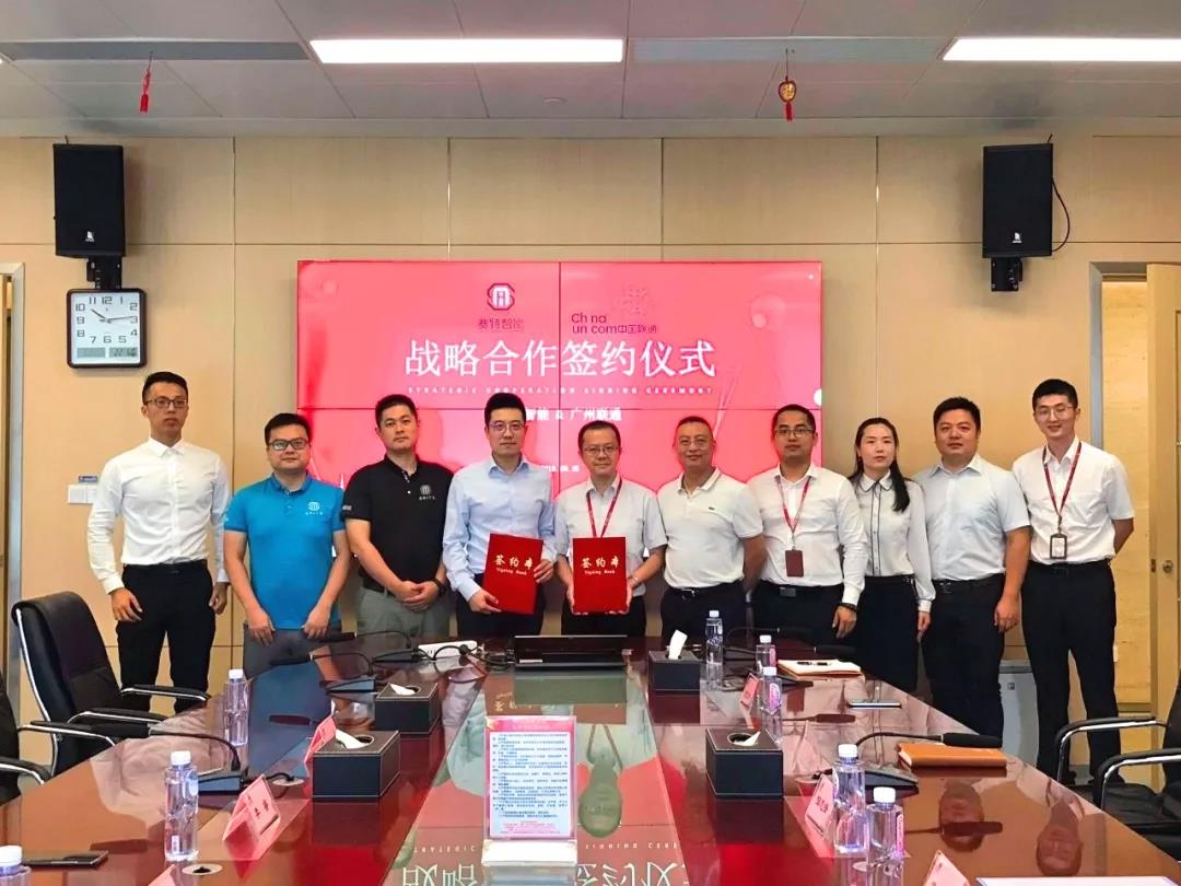 微信图片_20200928170240.jpg 微信图片_20200928170240.jpg