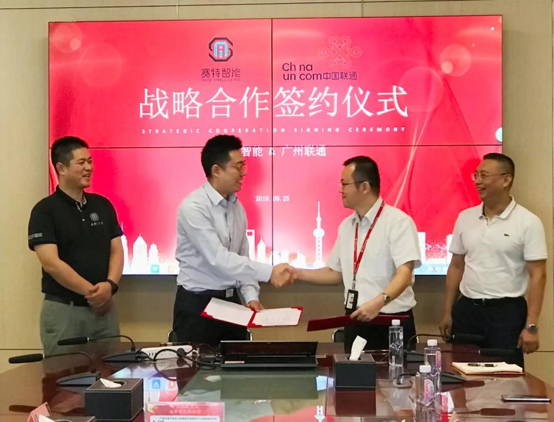 微信图片_20200928170254.jpg 微信图片_20200928170254.jpg