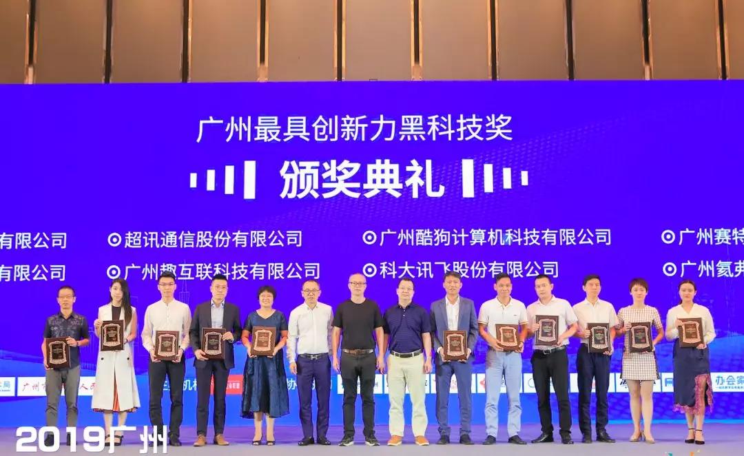 微信图片_20200928173014.jpg 微信图片_20200928173014.jpg