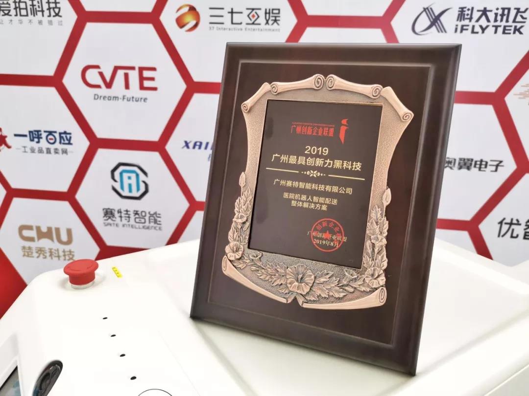 微信图片_20200928172955.jpg 微信图片_20200928172955.jpg