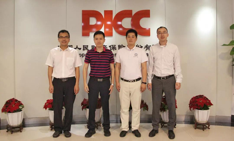 ÈüÌØÖÇÄÜPICC ÈüÌØÖÇÄÜPICC