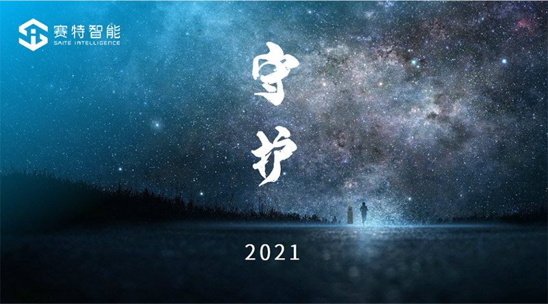 ÈüÌØÖÇÄÜÊØ»¤ ÈüÌØÖÇÄÜÊØ»¤