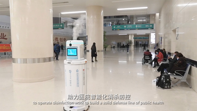 Ïû¶¾»úеÈË.jpg Ïû¶¾»úеÈË.jpg