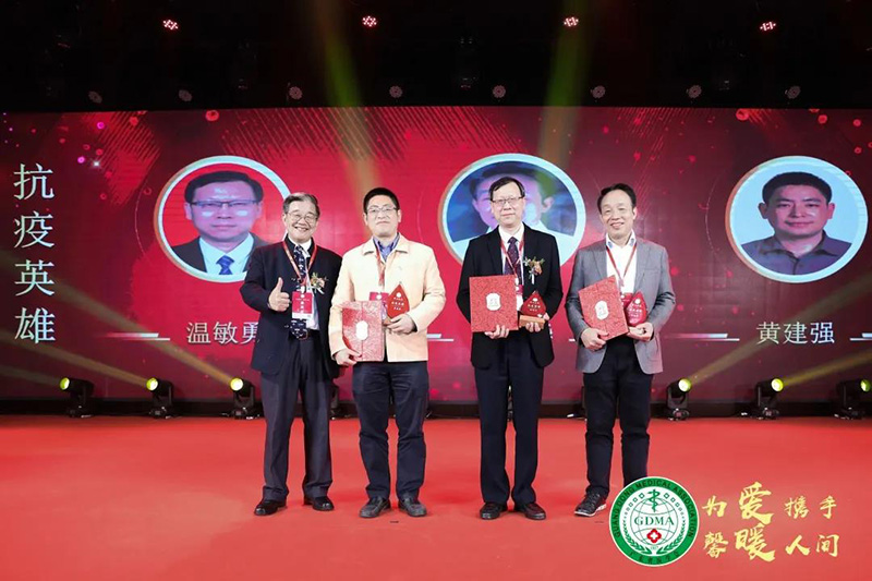 ��ҽ������ƽУ������Ӣ�۽�������������֤��