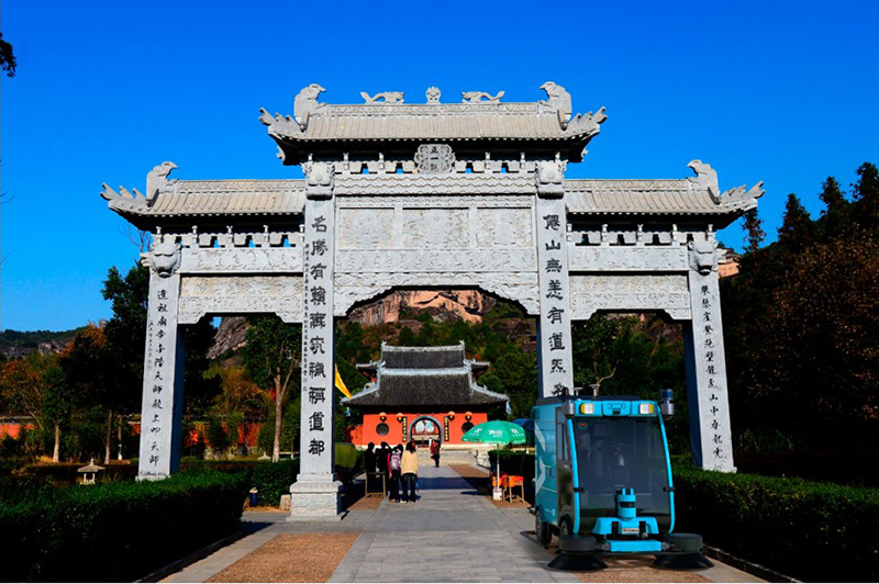 赛特智能 赛特智能