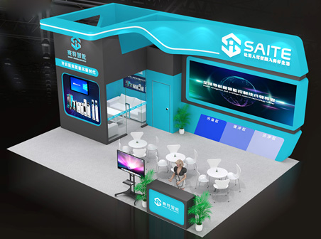 赛特智能 赛特智能