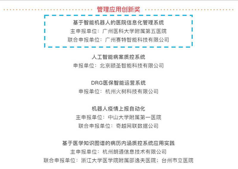 ÈüÌØÖÇÄÜ ÈüÌØÖÇÄÜ