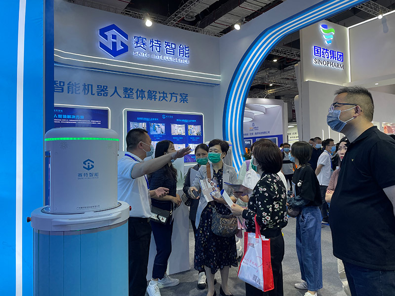 2021��������CMEF