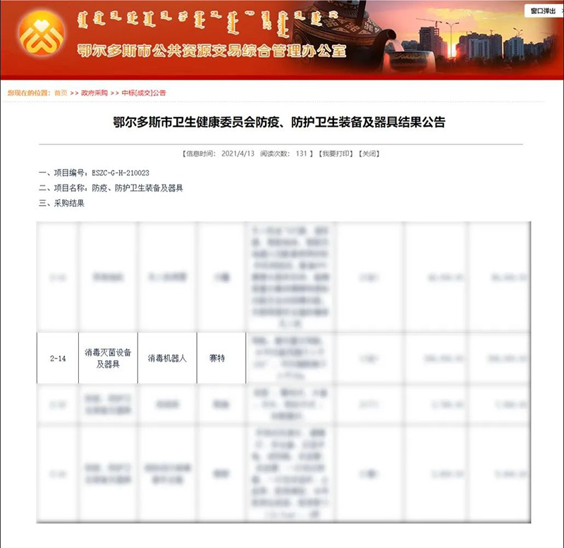 ÈüÌØÖÇÄÜ ÈüÌØÖÇÄÜ