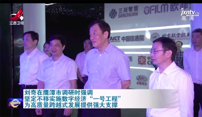 赛特智能 赛特智能