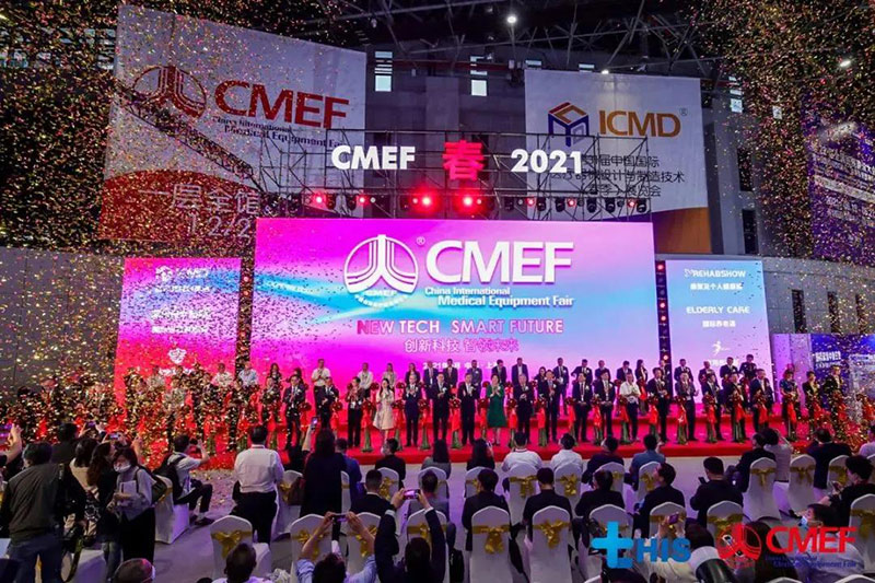 赛特智能 赛特智能