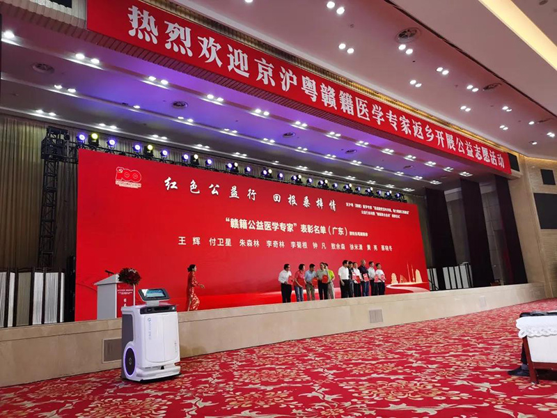 赛特智能 赛特智能