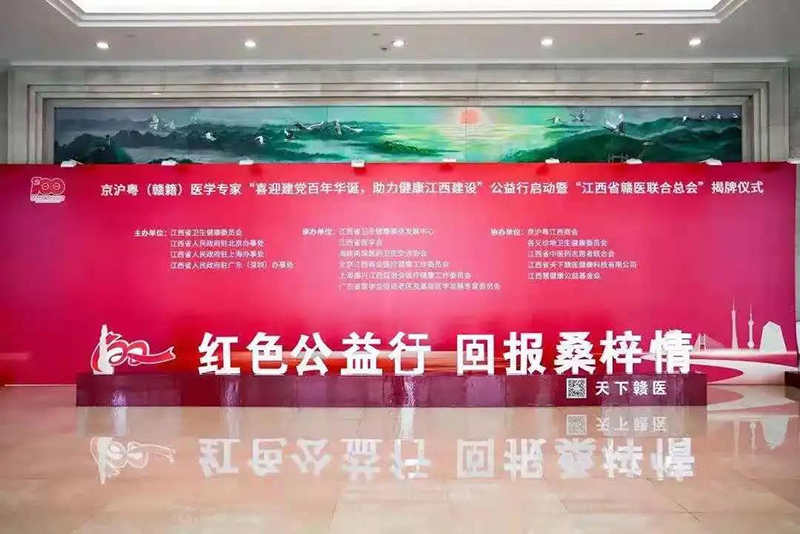 赛特智能 赛特智能