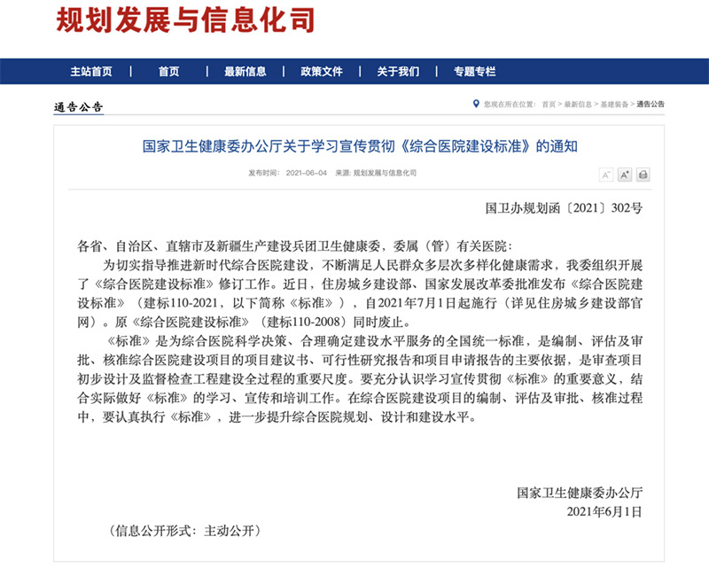 ÈüÌØÖÇÄÜ ÈüÌØÖÇÄÜ