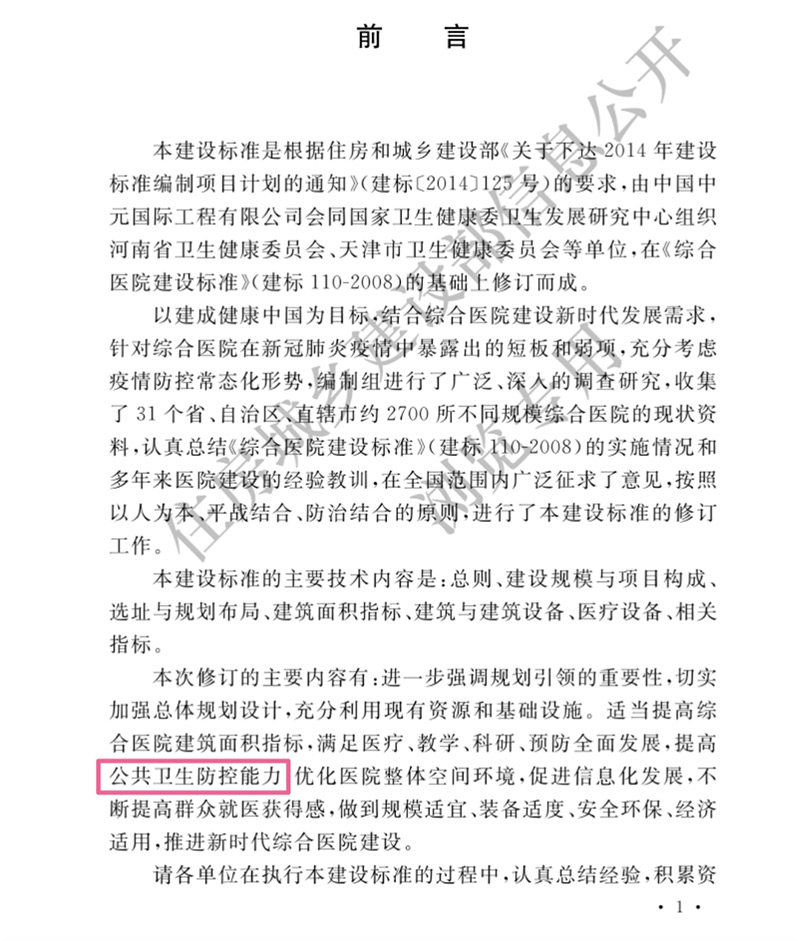 ÈüÌØÖÇÄÜ ÈüÌØÖÇÄÜ