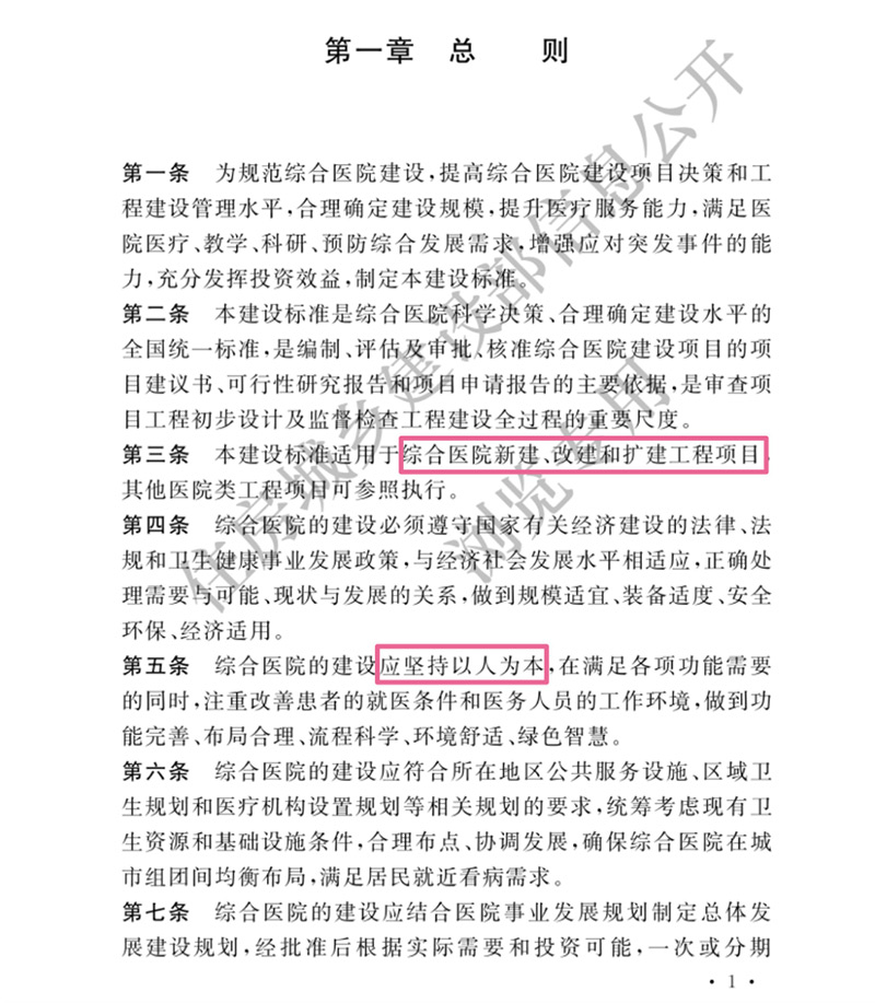 ÈüÌØÖÇÄÜ ÈüÌØÖÇÄÜ