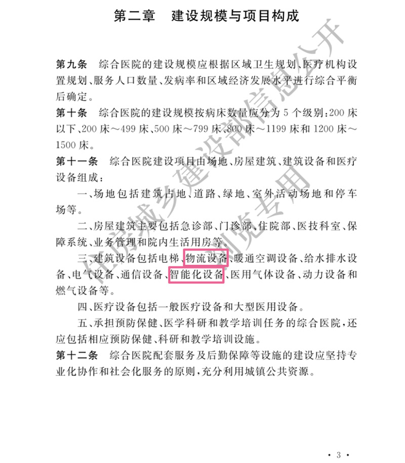 ÈüÌØÖÇÄÜ ÈüÌØÖÇÄÜ