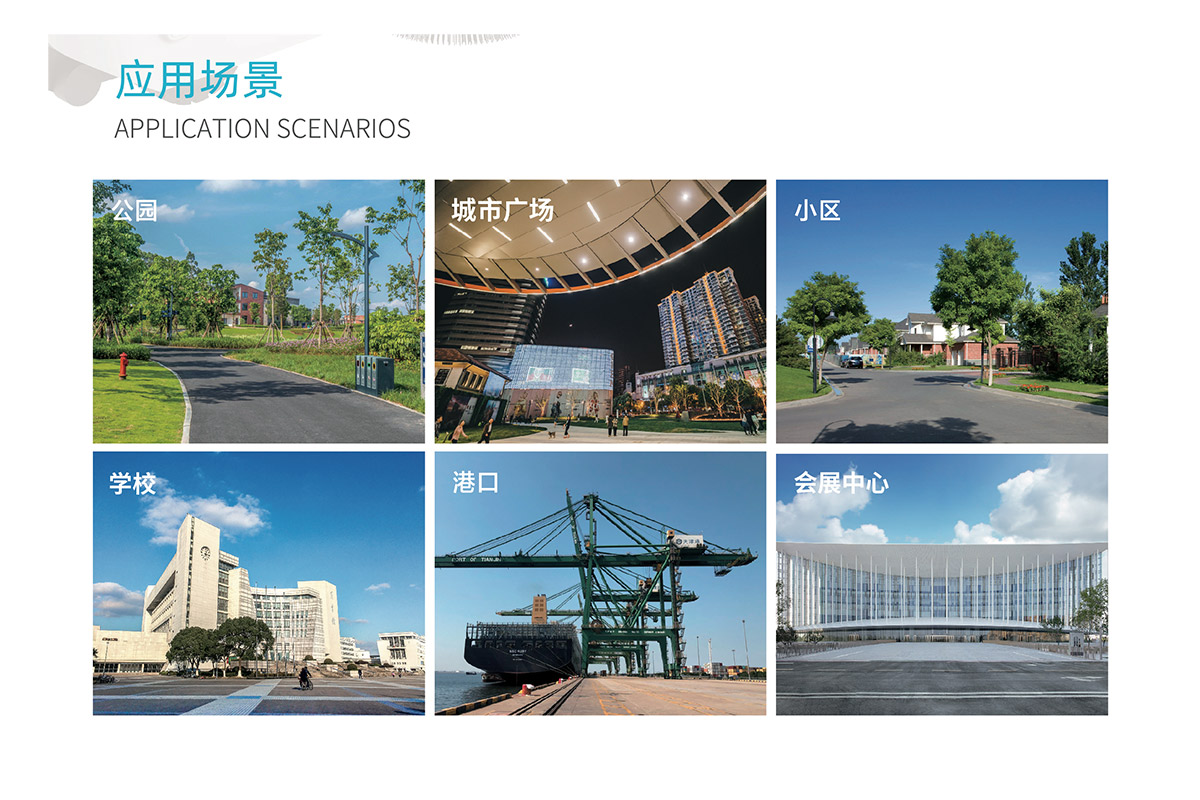 ���˼�ʻ��ɨ��