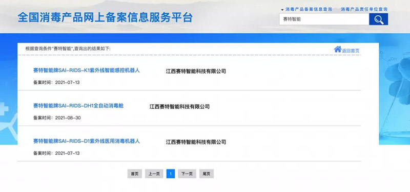 ������е��