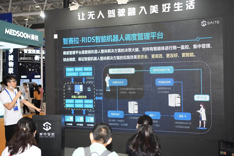 ����������Ʒ