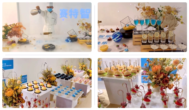 赛特智能 赛特智能