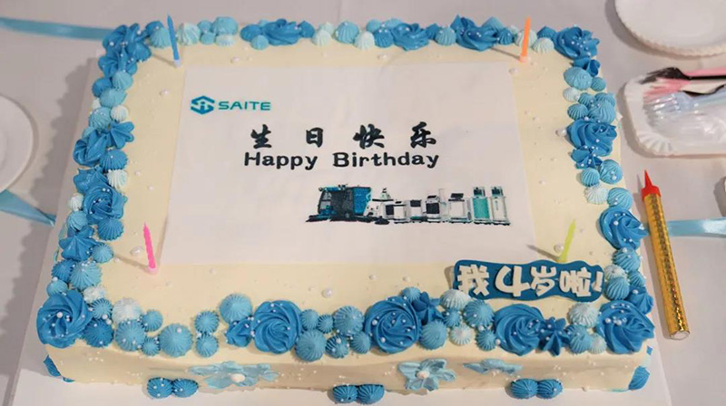 赛特智能 赛特智能