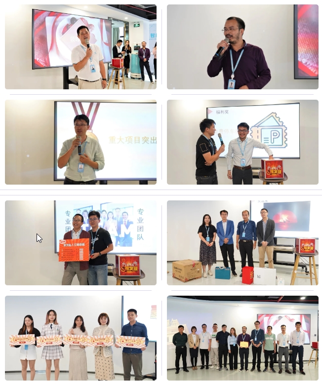 赛特智能 赛特智能