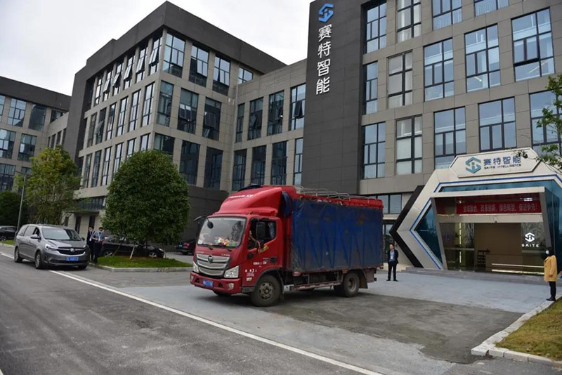 ÈüÌØÖÇÄÜ ÈüÌØÖÇÄÜ