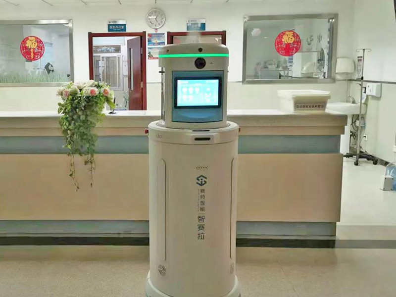 消毒机械人 消毒机械人