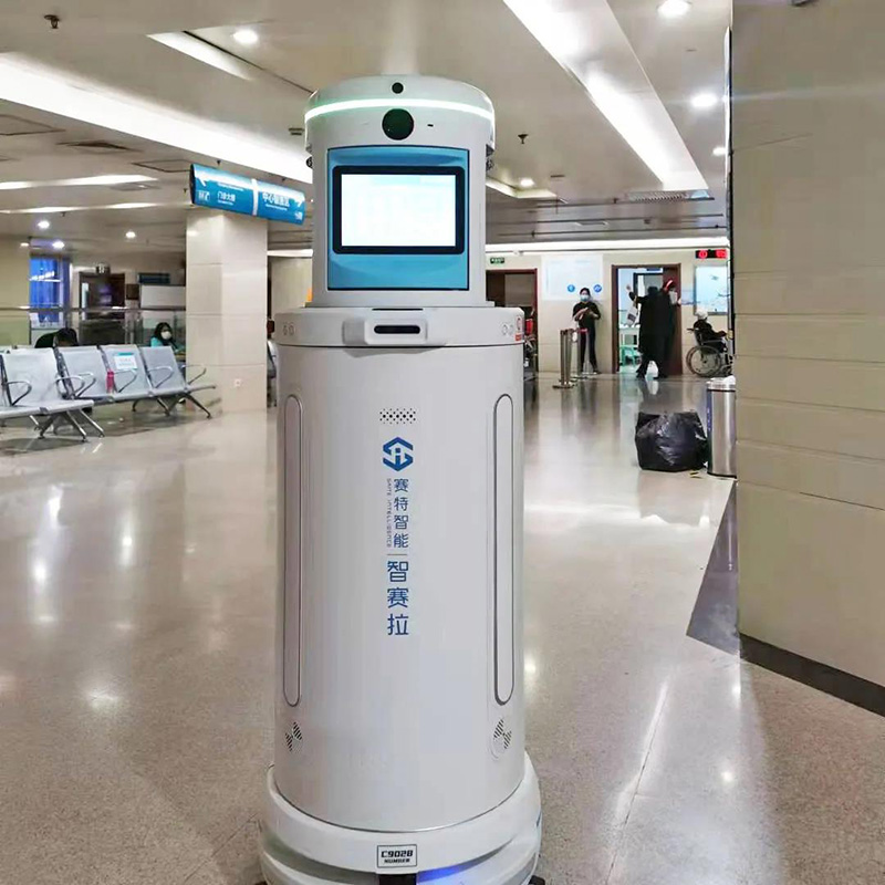 消毒机械人 消毒机械人