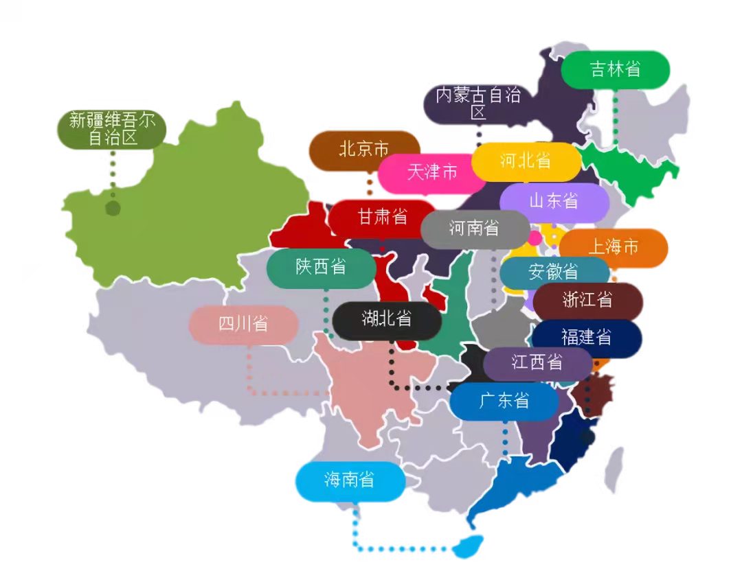 应用案例.jpg 应用案例.jpg