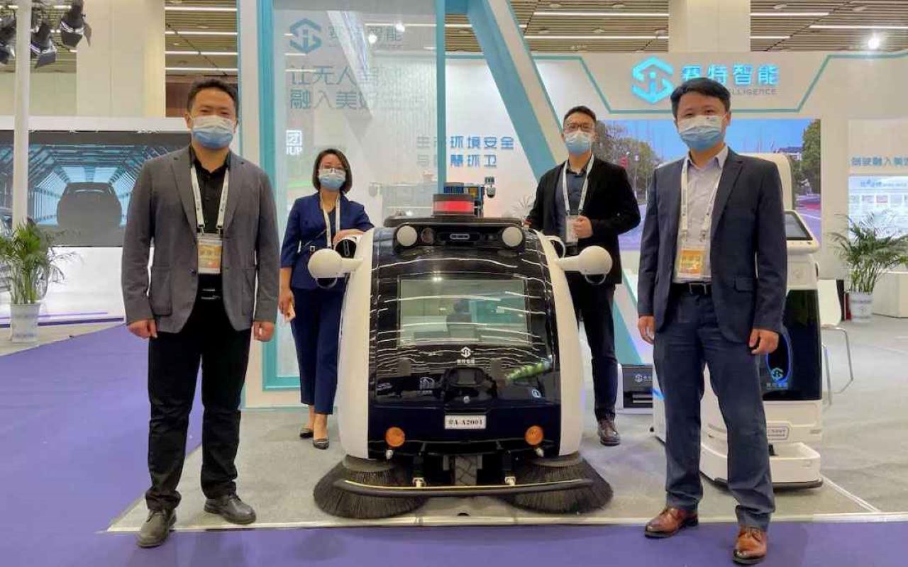 GEDS经安会.jpg GEDS经安会.jpg