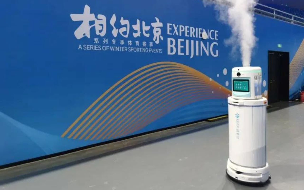 冬奥会测试场馆消杀.jpg 冬奥会测试场馆消杀.jpg